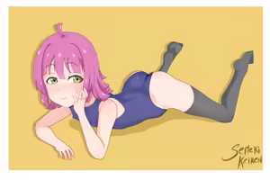 Page 33 of Seiteki Keiren - preview thumbnail