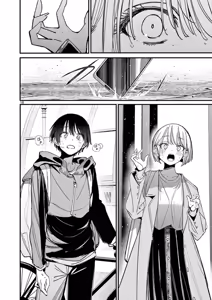 Page 112 of Aitsu no Kanojo Volume 8 - preview thumbnail