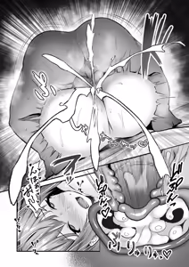 Page 190 of Netorase, Netorare - preview thumbnail
