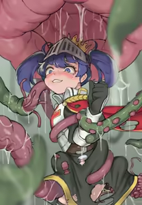 Page 287 of Rupbel - preview thumbnail