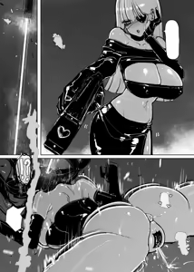 Page 11 of MAINTENANCE AFTERCARE - preview thumbnail
