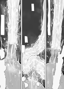 Page 42 of MAINTENANCE AFTERCARE - preview thumbnail