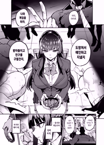 abkano 0 - hentai manga cover image