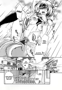 Page 16 of Chain of Lust 1 - preview thumbnail