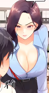 Page 38 of PieMercado - preview thumbnail