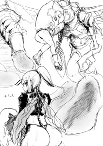 Page 403 of いしみそ - preview thumbnail