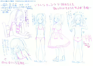 Page 30 of ●PIXIV FANBOX● まやふふ(贤) -2025-11-03 - preview thumbnail