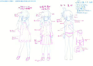 Page 42 of ●PIXIV FANBOX● まやふふ(贤) -2025-11-03 - preview thumbnail