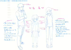 Page 43 of ●PIXIV FANBOX● まやふふ(贤) -2025-11-03 - preview thumbnail