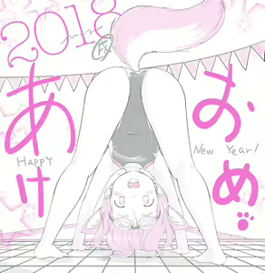 Page 7 of ●PIXIV FANBOX● まやふふ(贤) -2025-11-03 - preview thumbnail