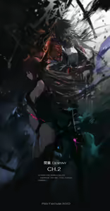 Page 738 of swd3e2 超凶の狄璐卡 - preview thumbnail