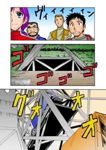 Page 62 of Jukujo Mania Vol. 22 - preview thumbnail