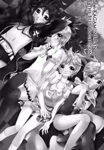 Page 35 of LEN*GEN - preview thumbnail