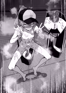 Page 120 of VRCsui - preview thumbnail