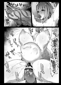 Page 29 of Ninshiki Sogai de Ninshiki Sarenai Uchuujin ga Chikyuu de Hanshoku suru Hanashi - preview thumbnail