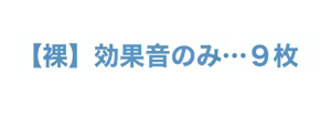 Page 22 of 机上まんぐり手マン潮吹き - preview thumbnail