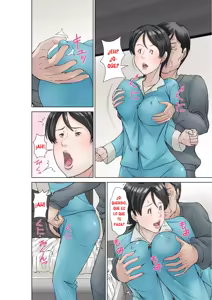 Page 16 of Kora! Anta Hahaoya o Kudoite Nani Shiyoutte Iu no! 〜Katsuo Hitorigurashi Hen〜 Sono 3｜¡Oye! ¿Qué Pretendes Seduciendo a Tu Madre？~La Vida en Solitario de Katsuo~ 3 - preview thumbnail