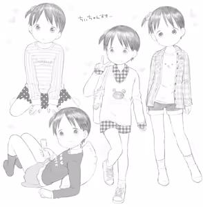 Page 455 of Meis / メイス - preview thumbnail
