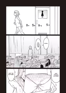 Page 11 of Kyuuyuu to furin shitemita Ch. 2 - preview thumbnail