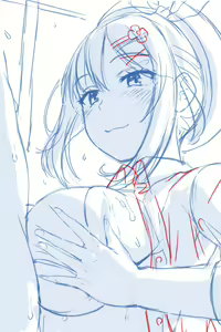 Page 277 of Belko part2 - preview thumbnail