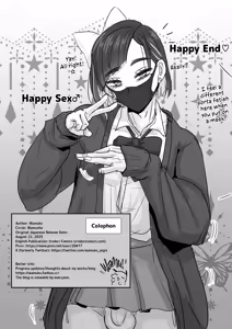 Page 37 of Ashihara Arata Wa Aisaretai - preview thumbnail