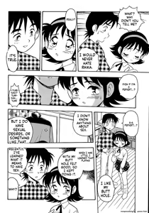 Page 152 of Inbu no Nioi | The Smell of Lewdness - preview thumbnail