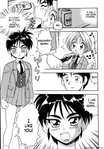 Page 169 of Inbu no Nioi | The Smell of Lewdness - preview thumbnail
