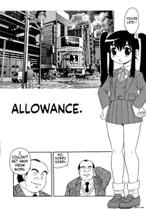 Page 27 of Inbu no Nioi | The Smell of Lewdness - preview thumbnail