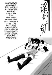 Page 4 of Inbu no Nioi | The Smell of Lewdness - preview thumbnail