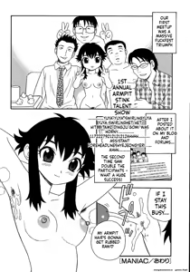Page 44 of Inbu no Nioi | The Smell of Lewdness - preview thumbnail