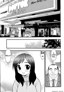 Page 69 of Inbu no Nioi | The Smell of Lewdness - preview thumbnail