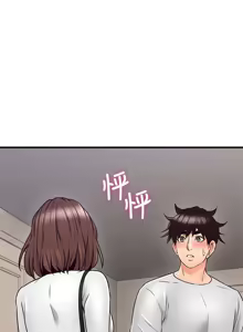 Page 108 of Soothe Me 52-60 - preview thumbnail