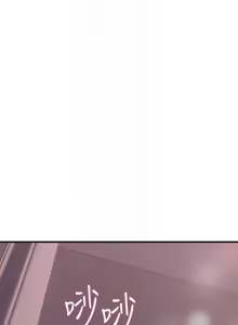 Page 180 of Soothe Me 52-60 - preview thumbnail