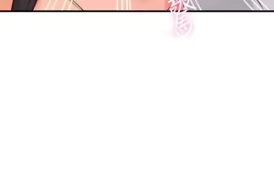Page 39 of Soothe Me 52-60 - preview thumbnail
