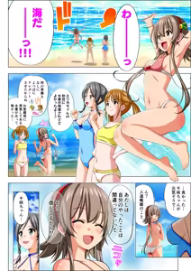Page 16 of Yotsuba no Senki Clover Rose Ch. 6 - preview thumbnail