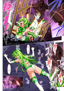 Page 49 of Yotsuba no Senki Clover Rose Ch. 6 - preview thumbnail