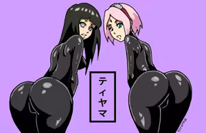 Page 213 of tiyamamashuu - preview thumbnail