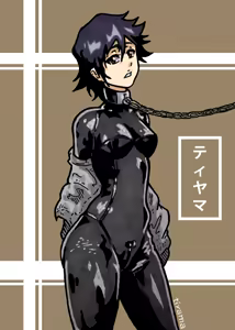 Page 291 of tiyamamashuu - preview thumbnail