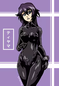 Page 304 of tiyamamashuu - preview thumbnail