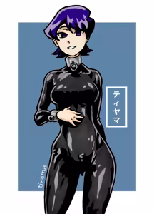 Page 317 of tiyamamashuu - preview thumbnail