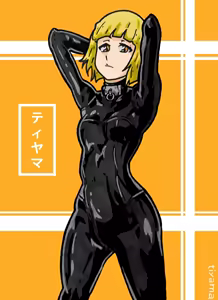 Page 374 of tiyamamashuu - preview thumbnail