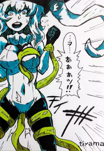 Page 547 of tiyamamashuu - preview thumbnail