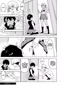 Page 28 of ICHIHA - preview thumbnail