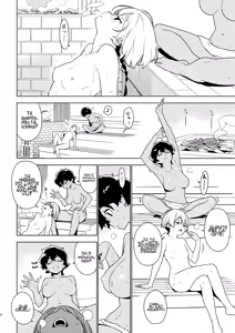 Page 3 of ICHIHA - preview thumbnail