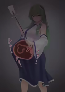 Page 73 of The Shrine Maiden Sacrifices Her Child to a Cockroach Demon, All for The Sake of Birthing a Monstrous Hybrid - preview thumbnail