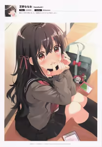 Page 21 of COSMOS - Creator's Girls Collection - preview thumbnail