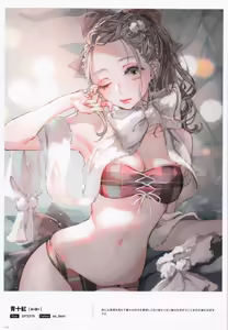 Page 135 of IRIS - Creator's Girls Collection 2023 by Melonbooks - preview thumbnail