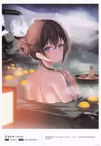Page 164 of IRIS - Creator's Girls Collection 2023 by Melonbooks - preview thumbnail