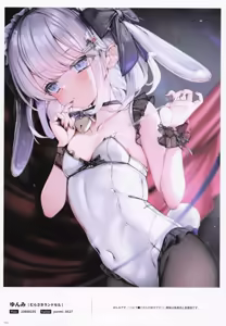 Page 169 of IRIS - Creator's Girls Collection 2023 by Melonbooks - preview thumbnail