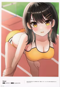 Page 91 of IRIS - Creator's Girls Collection 2023 by Melonbooks - preview thumbnail